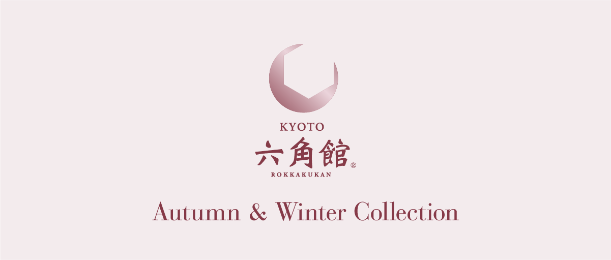 伝統を愛し本物を知る大人の装い Autumn & Winter Collection